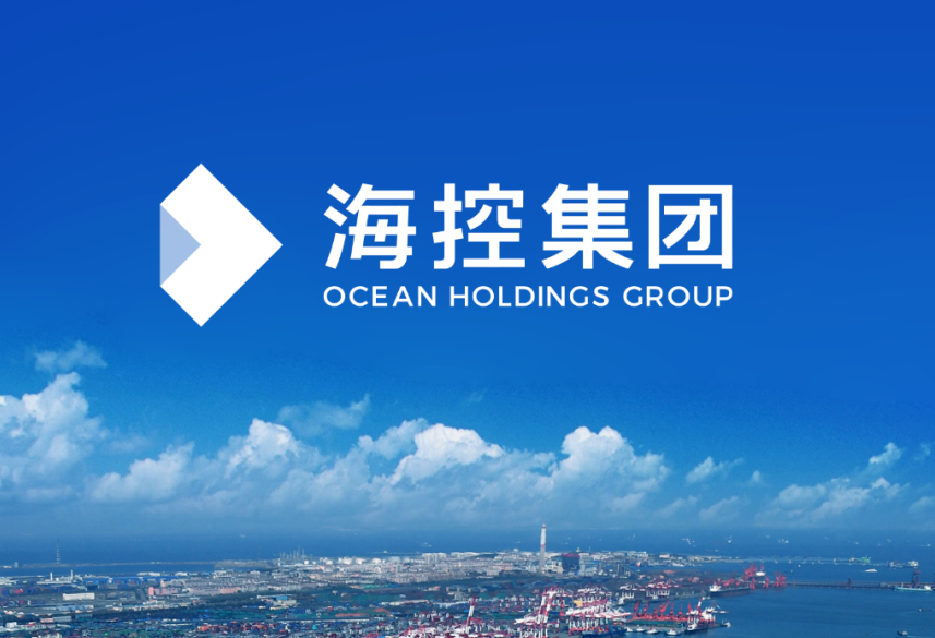 萬馬股份完成控制權轉讓 實控人變更為西海岸新區國資局 萬馬股份完成控制權轉讓 實控人變更為西海岸新區國資局