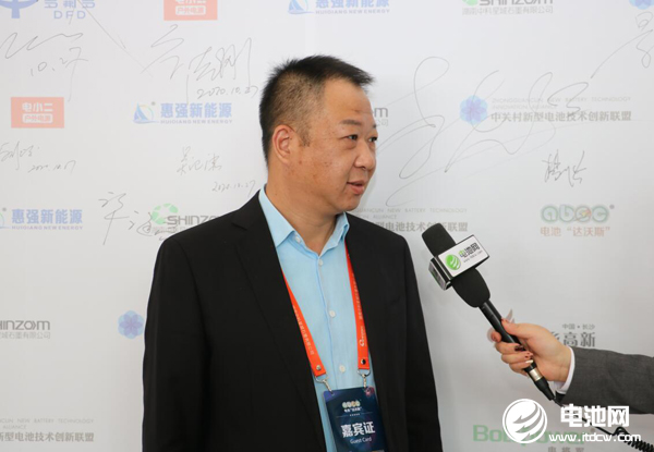 瑞濏新能源董事長周安平 瑞濏新能源董事長周安平