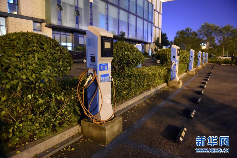 淮南政務(wù)服務(wù)大廳停車場充電站