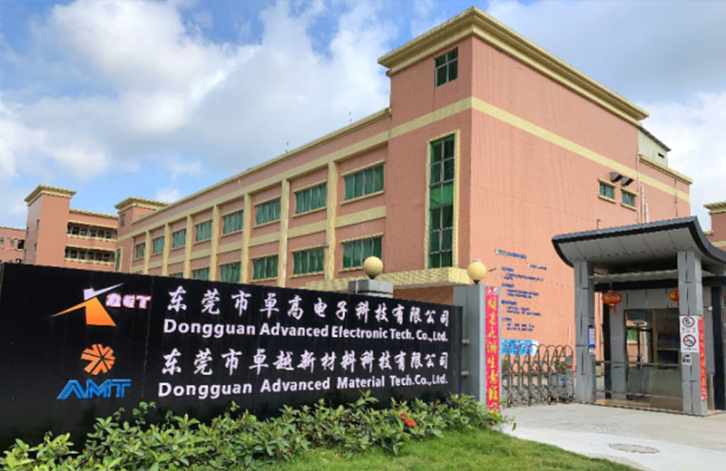 圖片來(lái)源：璞泰來(lái)官網(wǎng)