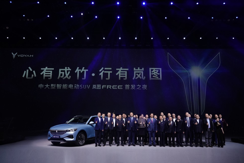 圖/東風集團 圖/東風集團