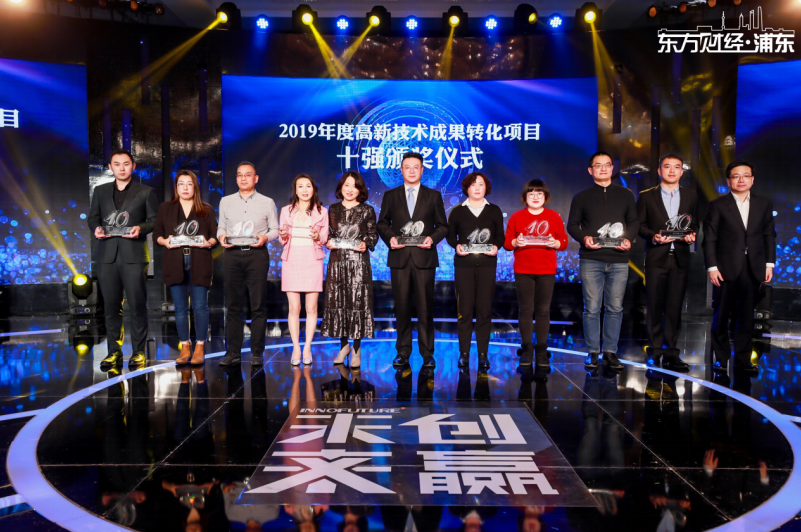 先惠技術,新能源裝備,鋰電設備