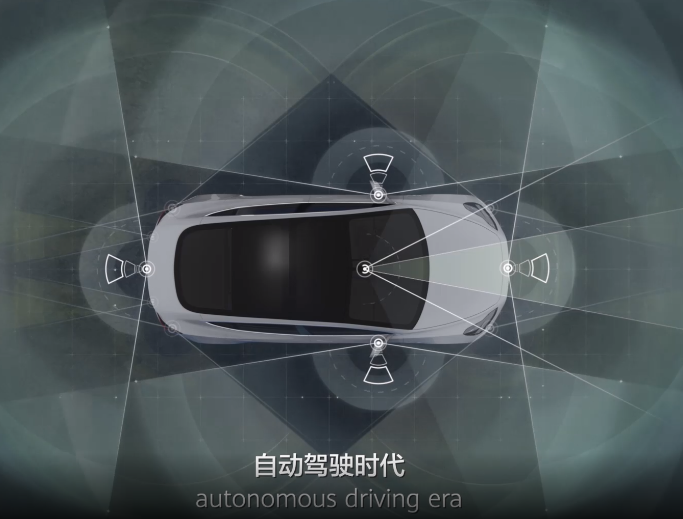 圖片來(lái)源：華為官網(wǎng)