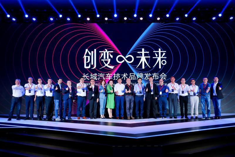 長城汽車技術進化論：新平臺、智能化和共贏生態圈是關鍵詞