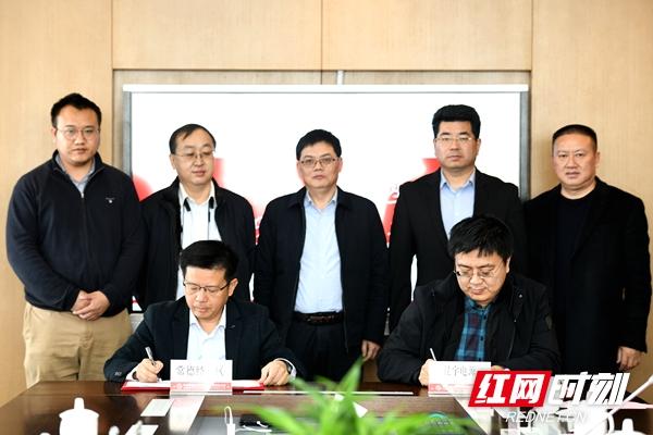 總投資30億元！6GWh通信儲能電池生產項目落戶常德經開區