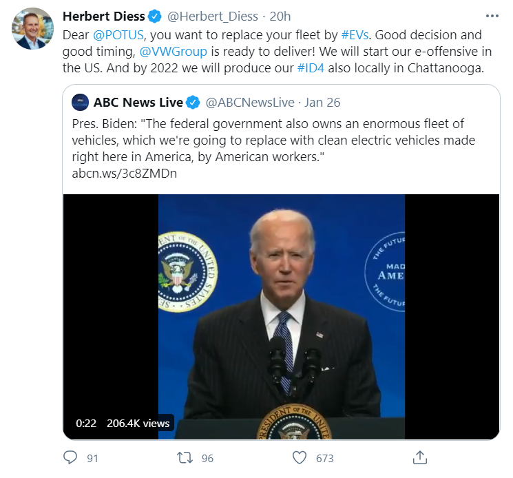 迪斯推特 迪斯推特