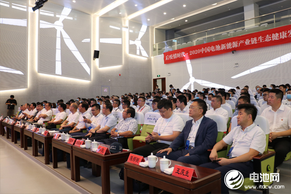 電池百人會企業家問道長興