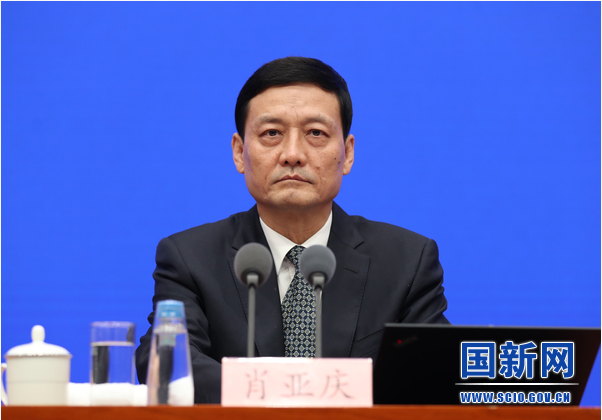 工業(yè)和信息化部部長肖亞慶 工業(yè)和信息化部部長肖亞慶