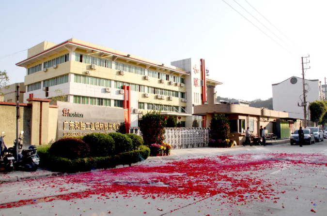 圖片來源:和勝股份 圖片來源:和勝股份