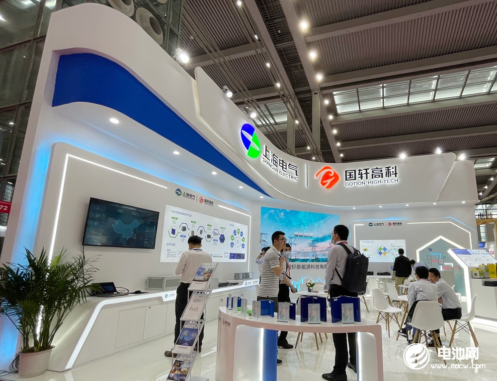 鋰電池,動力電池,新能源