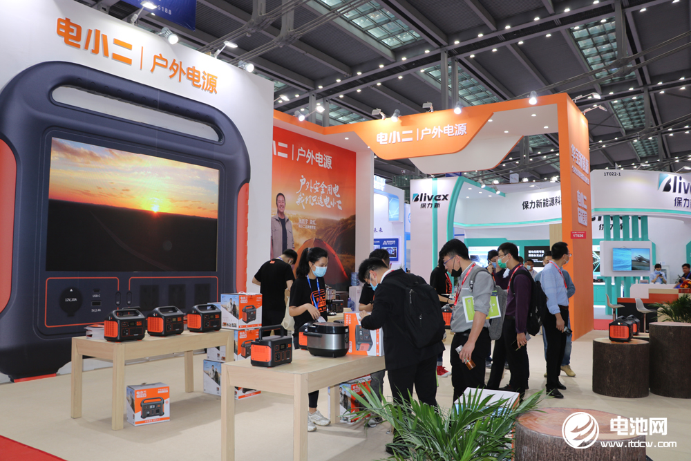 充電寶,電小二,戶外電源