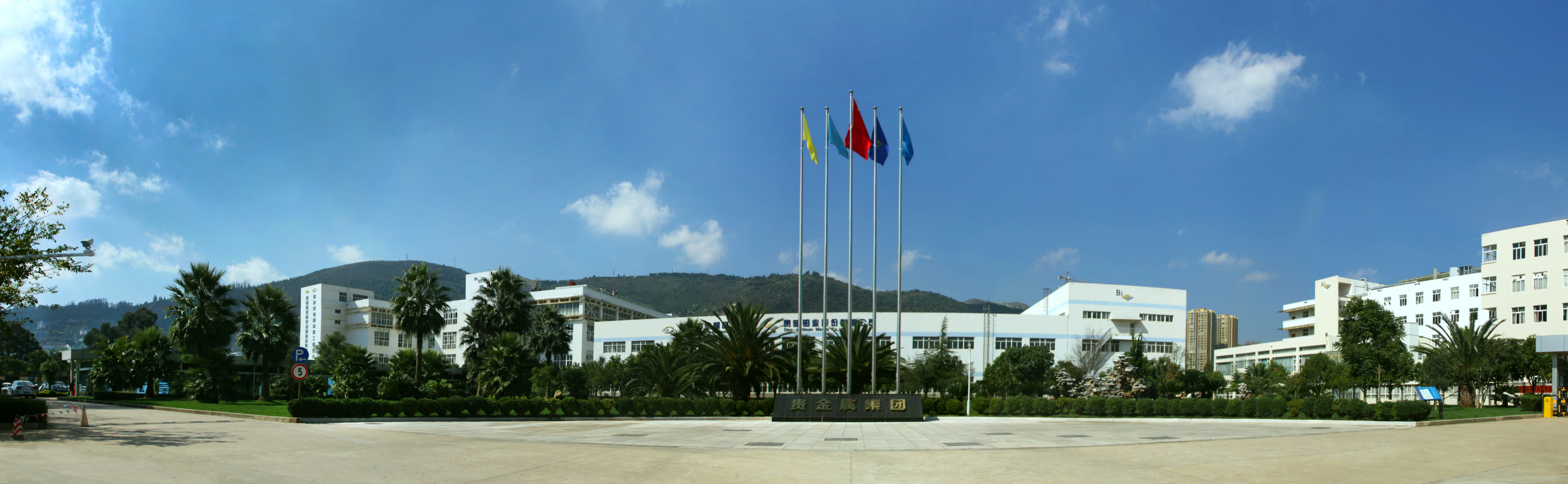 貴研鉑業(yè)官網(wǎng)圖片 貴研鉑業(yè)官網(wǎng)圖片