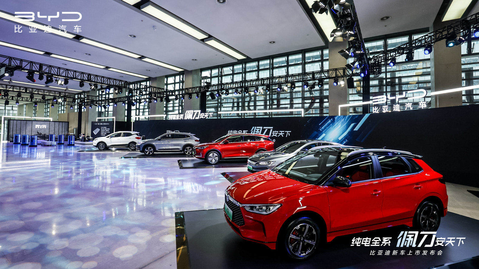 比亞迪,刀片電池,電動(dòng)汽車,磷酸鐵鋰電池 比亞迪,刀片電池,電動(dòng)汽車,磷酸鐵鋰電池