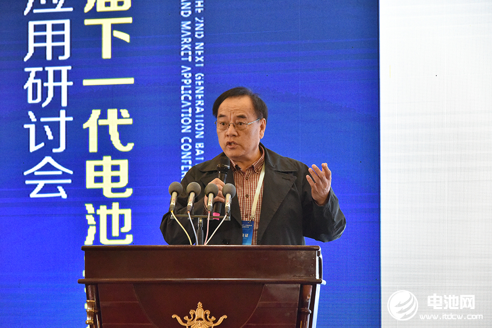 電動汽車,新能源,其魯,2021研討會