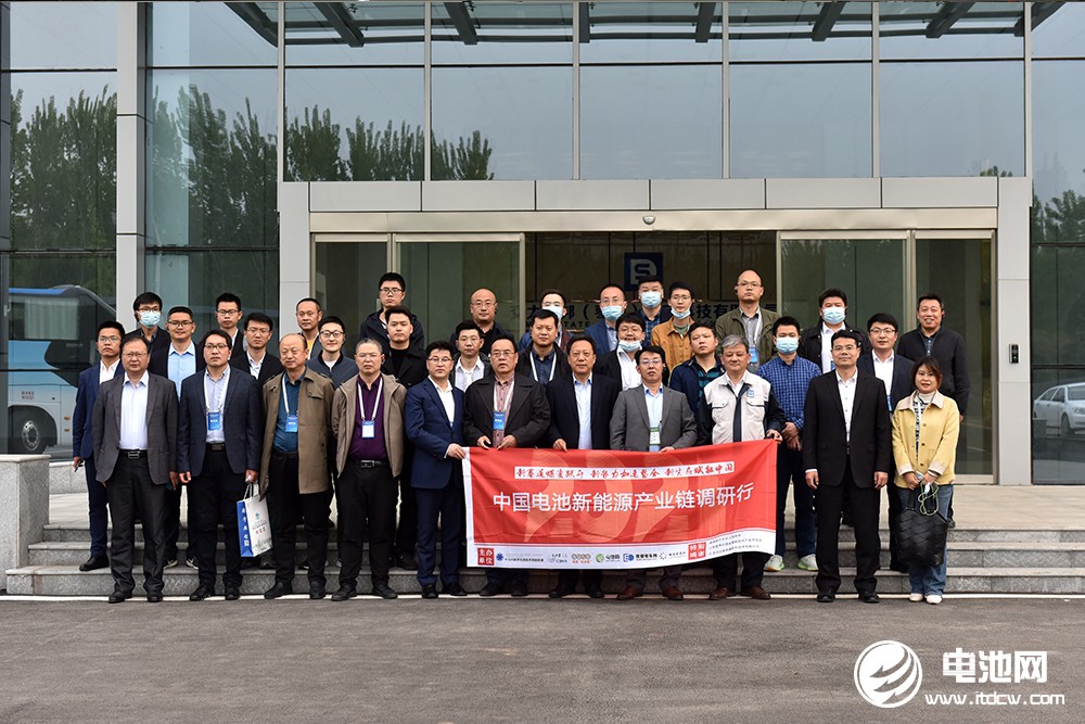 2021第二屆下一代電池技術與市場應用研討會與會嘉賓參考棗莊高新區新能源產業鏈企業
