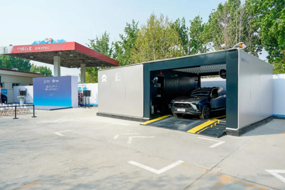 牽手奧動新能源與蔚來汽車 中國石化五年要建充換電站5000座