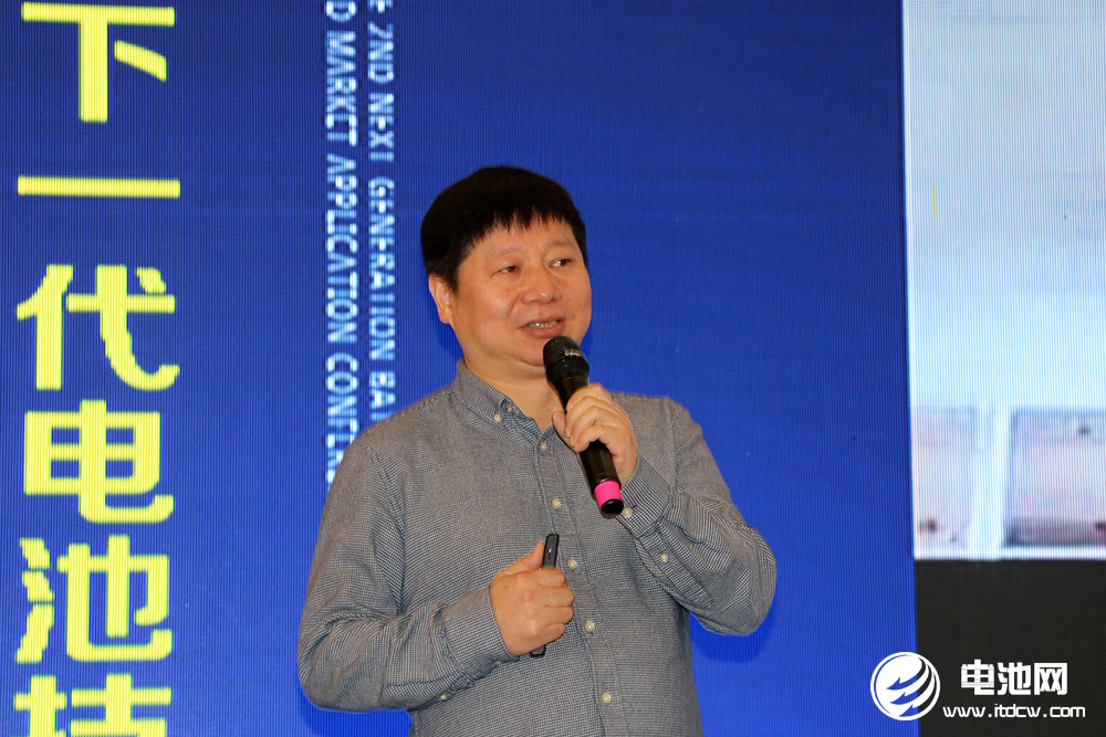 鋰電池,固態電池,燃料電池,2021研討會