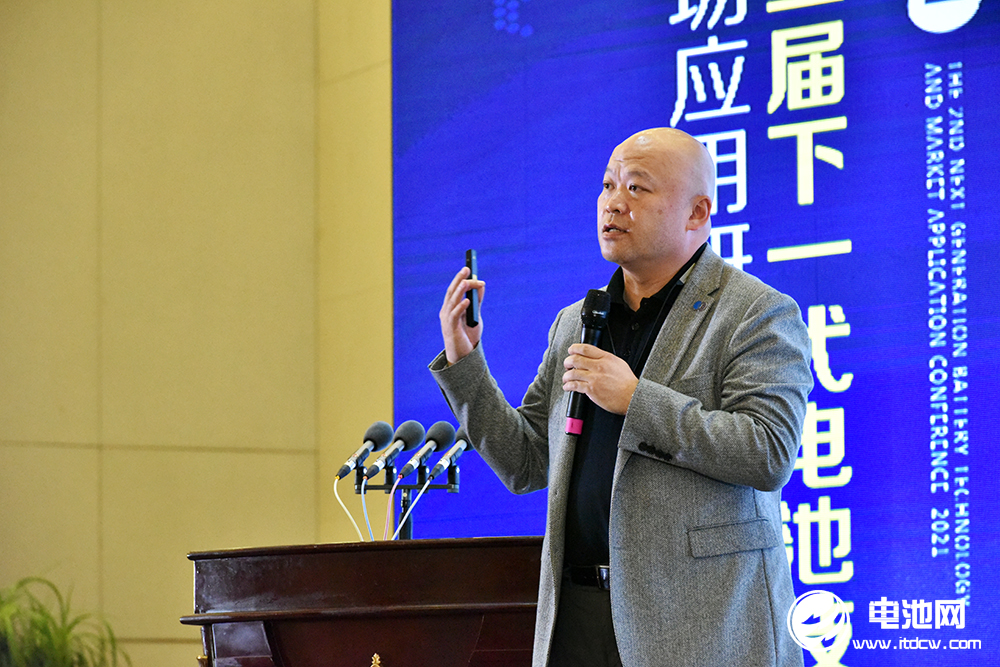 鋰電池,固態電池,燃料電池,2021研討會
