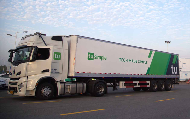 自動駕駛第一股來了！圖森未來市值突破87億美元