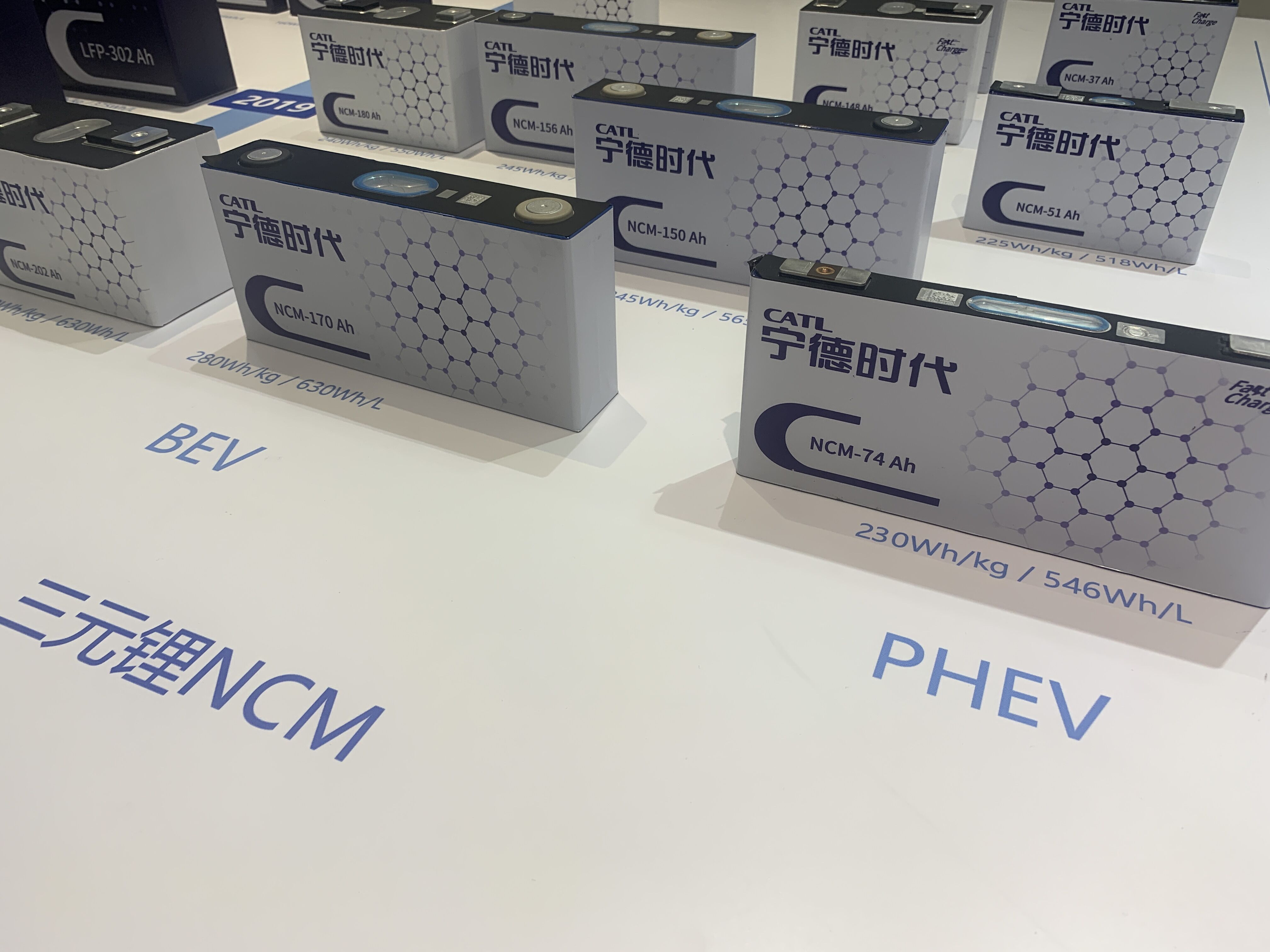 寧德時代電池 攝影/電池百人會  于清教