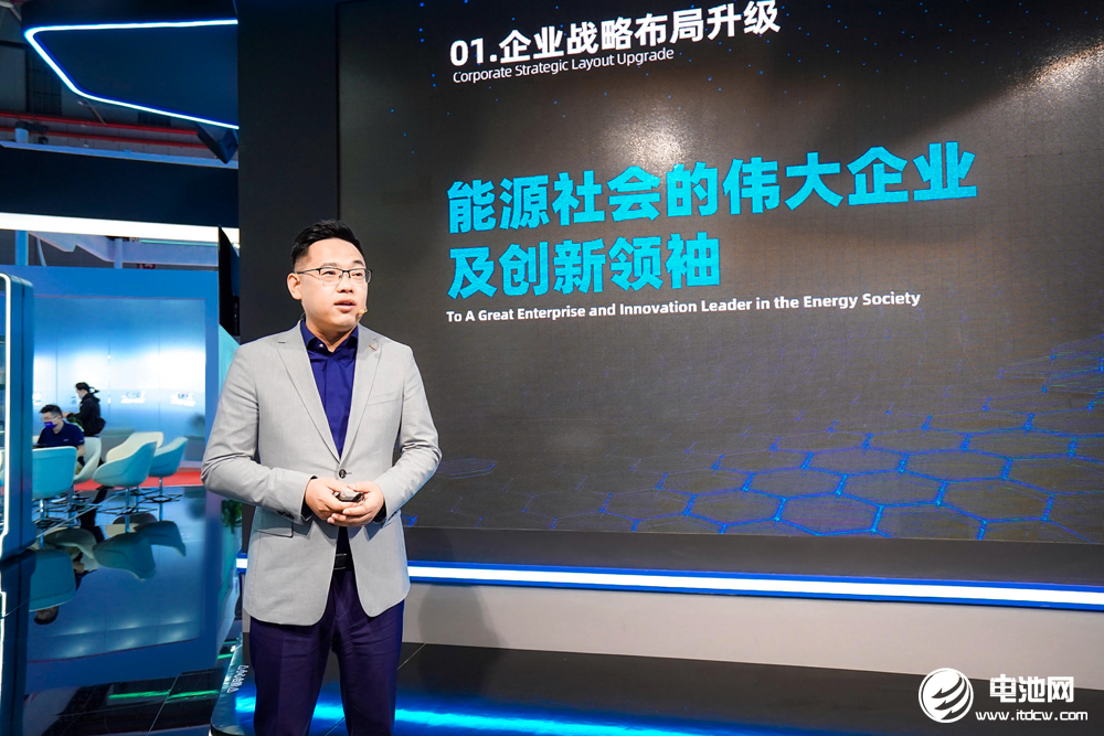 蜂巢能源,動力電池,固態(tài)電池, 蜂巢能源,動力電池,固態(tài)電池,