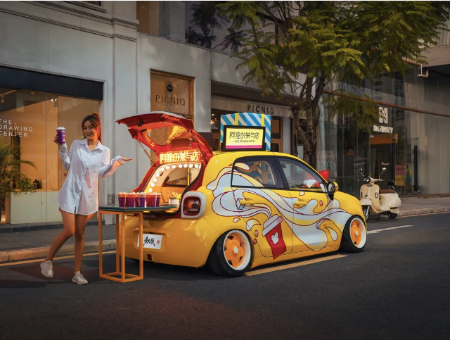 圖/歐拉黑貓 圖/歐拉黑貓