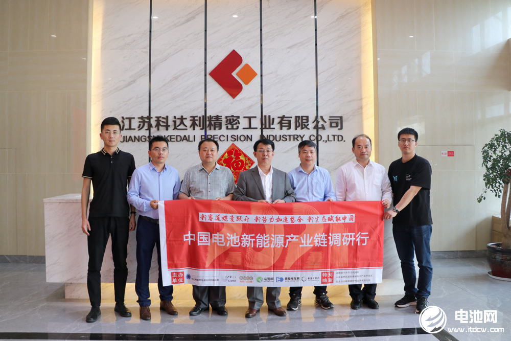 動力電池,電動汽車,2021調研