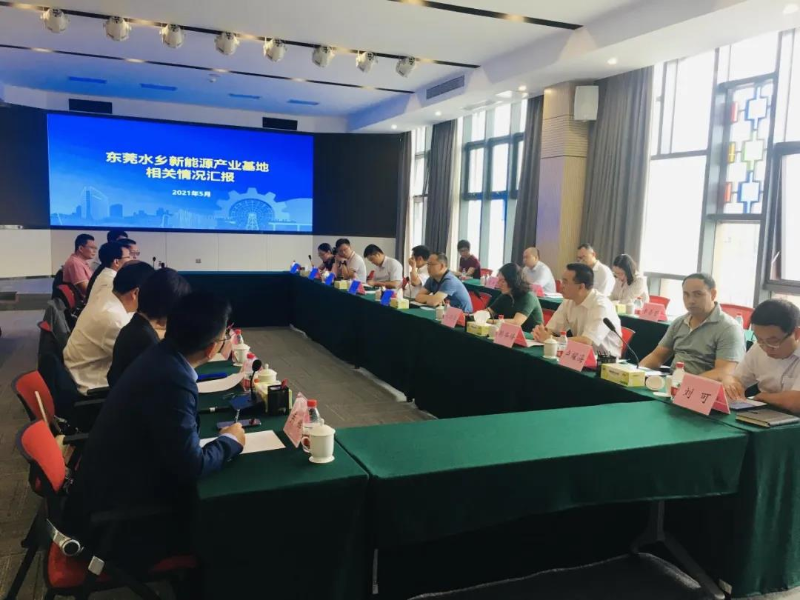 中關村新型電池技術創新聯盟秘書長于清教一行蒞臨東莞水鄉考察