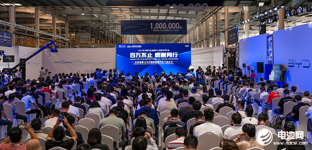 新能源汽車,電動(dòng)汽車,比亞迪