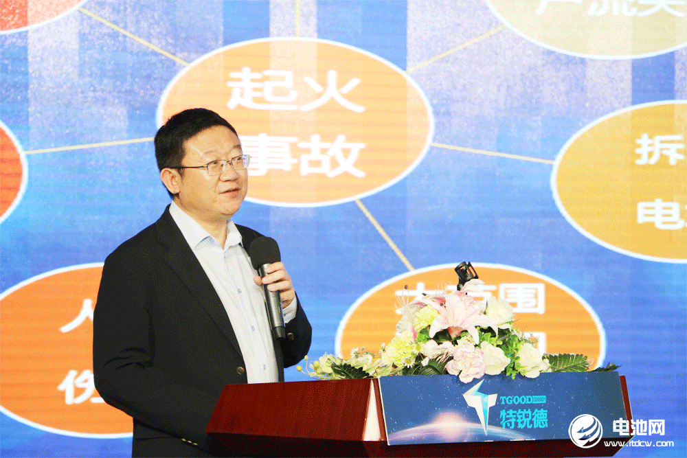 特來電首席科學家、研究院副院長鞠強