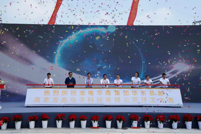 新能源,鋰電材料,銅箔