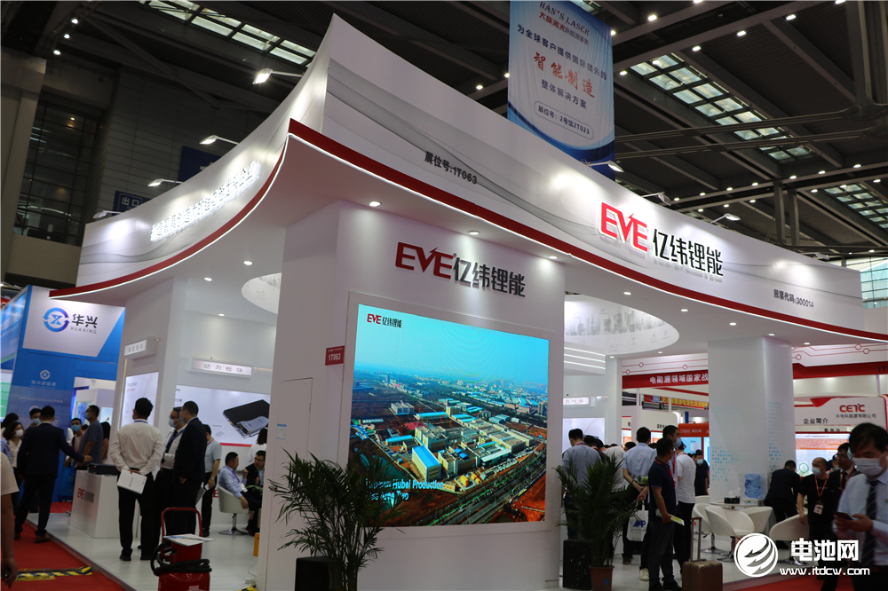 億緯鋰能,動力電池,鎳礦,三元材料