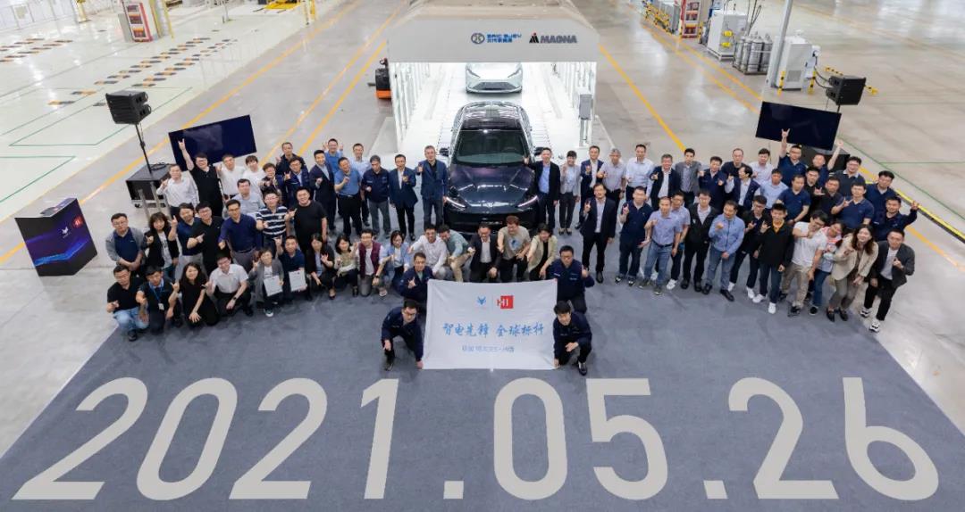 北汽藍(lán)谷,自動(dòng)駕駛,極狐,華為