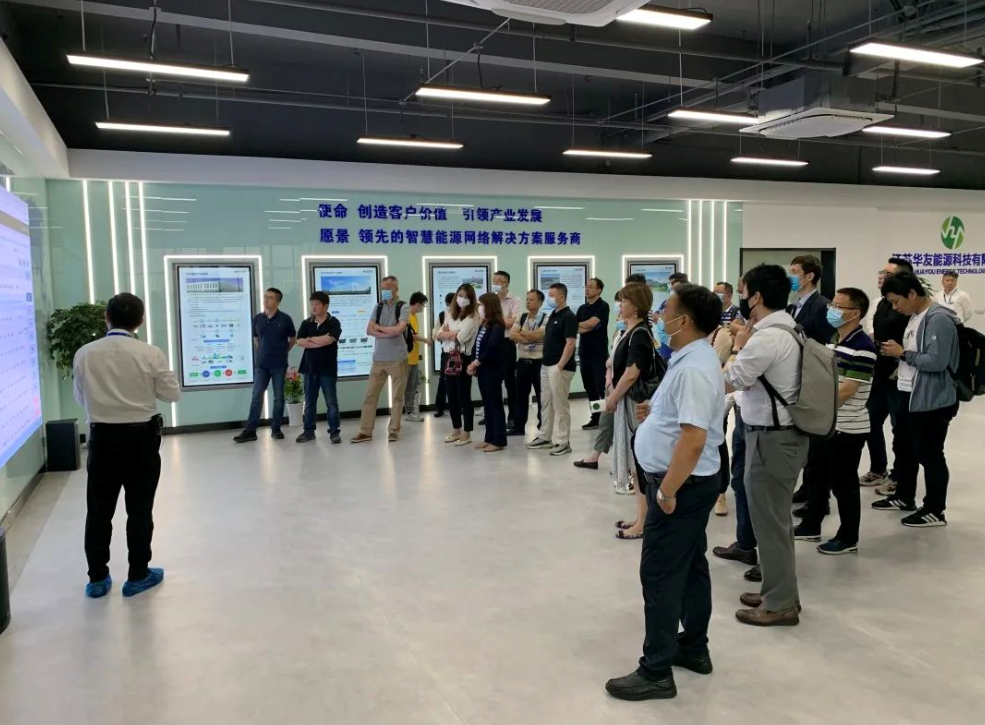 2021第一屆華友鋰離子電池梯次利用國際峰會在南京召開 2021第一屆華友鋰離子電池梯次利用國際峰會在南京召開