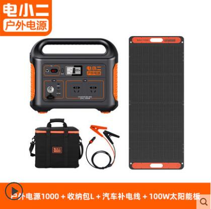 1623144633118726.jpg 2.jpg