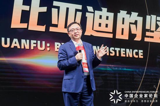 比亞迪,高考,新能源汽車,三電 比亞迪,高考,新能源汽車,三電