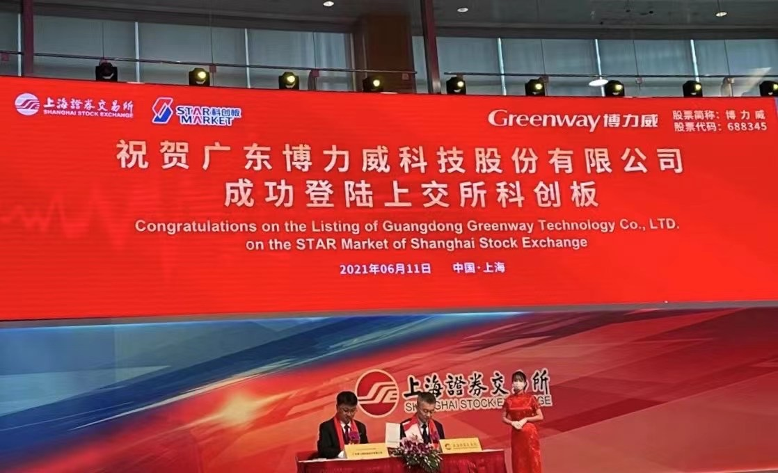 圖片來源：電池網(wǎng)網(wǎng)友供圖