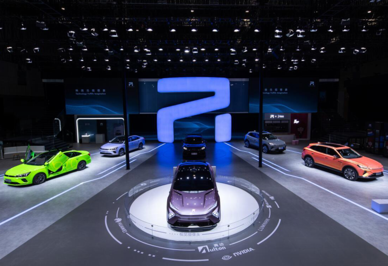 上汽集團(tuán)高端車品牌R電動(dòng)車  上汽集團(tuán)官網(wǎng)資料圖片