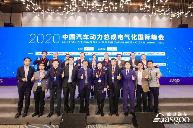 倒計時5天！2021中國下一代汽車高質(zhì)量發(fā)展論壇?新能源汽車三電先進(jìn)技術(shù)?即將開啟