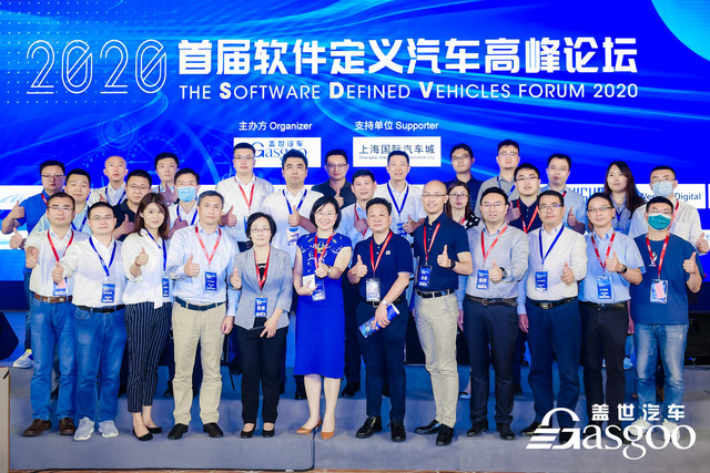 倒計時5天！2021中國下一代汽車高質(zhì)量發(fā)展論壇?新能源汽車三電先進(jìn)技術(shù)?即將開啟