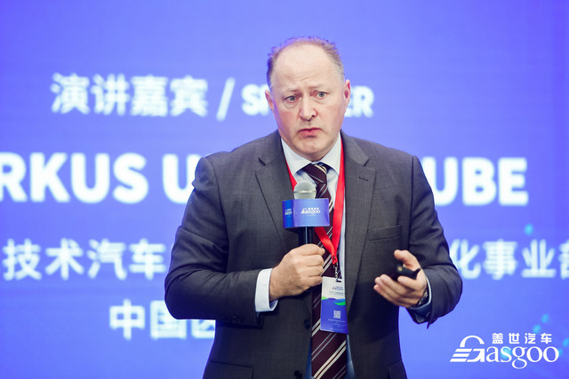 倒計時5天！2021中國下一代汽車高質(zhì)量發(fā)展論壇?新能源汽車三電先進(jìn)技術(shù)?即將開啟