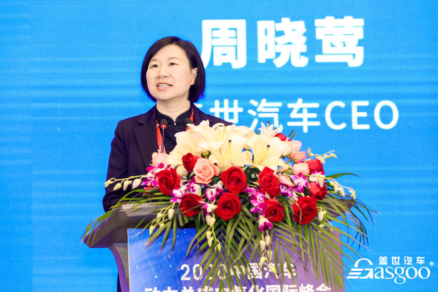 倒計時5天！2021中國下一代汽車高質(zhì)量發(fā)展論壇?新能源汽車三電先進(jìn)技術(shù)?即將開啟