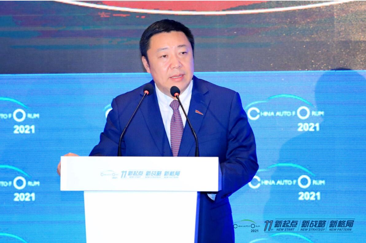 中國(guó)第一汽車集團(tuán)有限公司戰(zhàn)略管理部總經(jīng)理柳長(zhǎng)慶