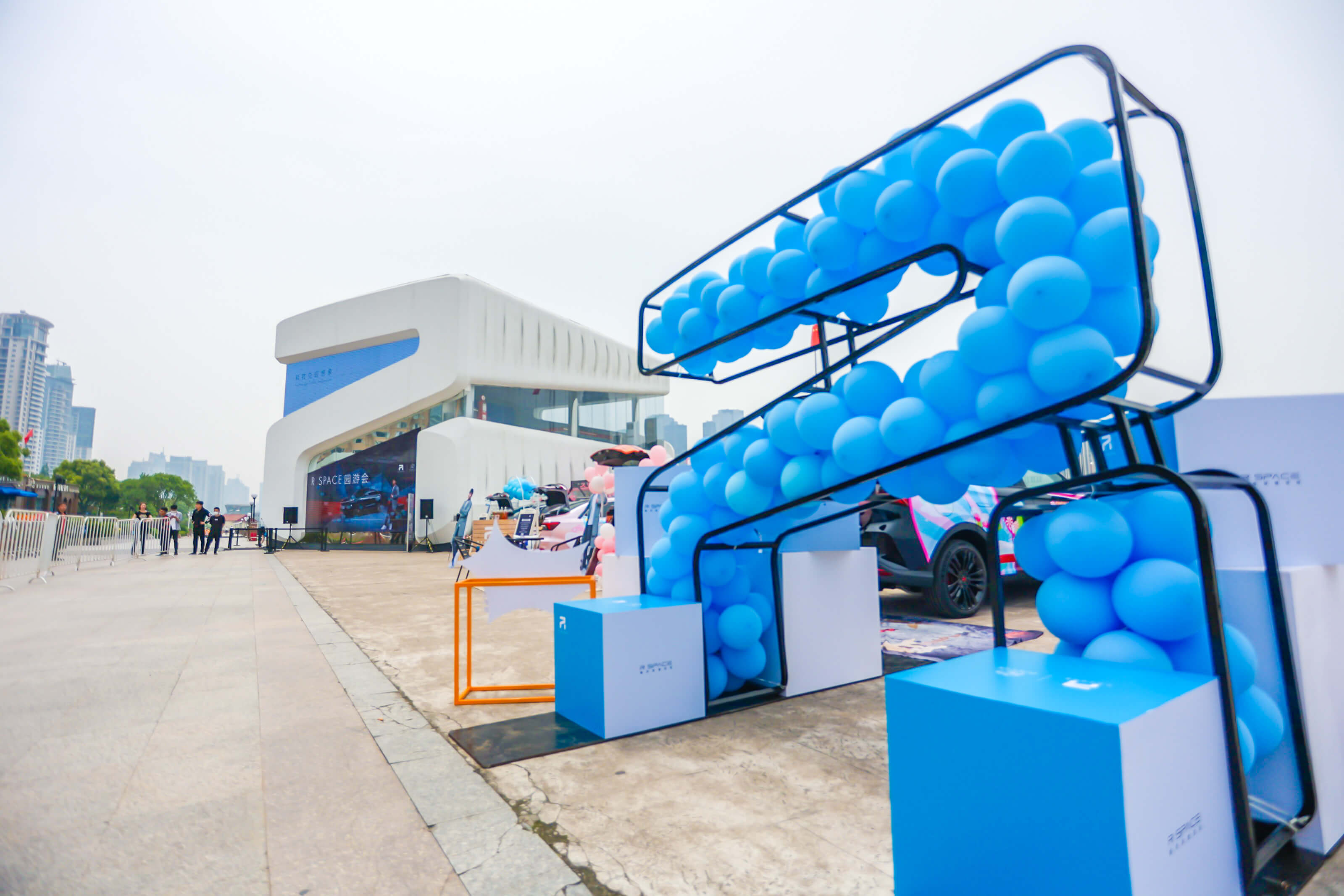 上汽R電動車 上汽R電動車