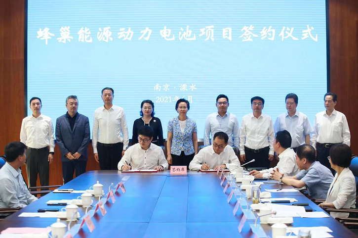 圖片來源:蜂巢能源 圖片來源:蜂巢能源