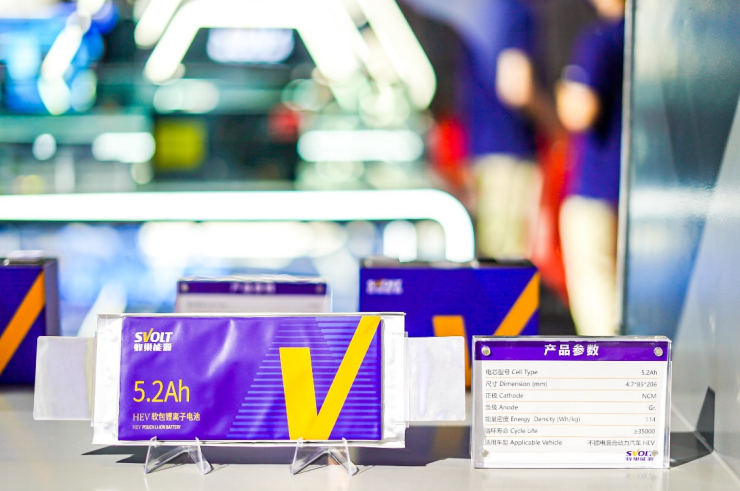 HEV電池產品升級 蜂巢能源為車企加“芯”提“能”