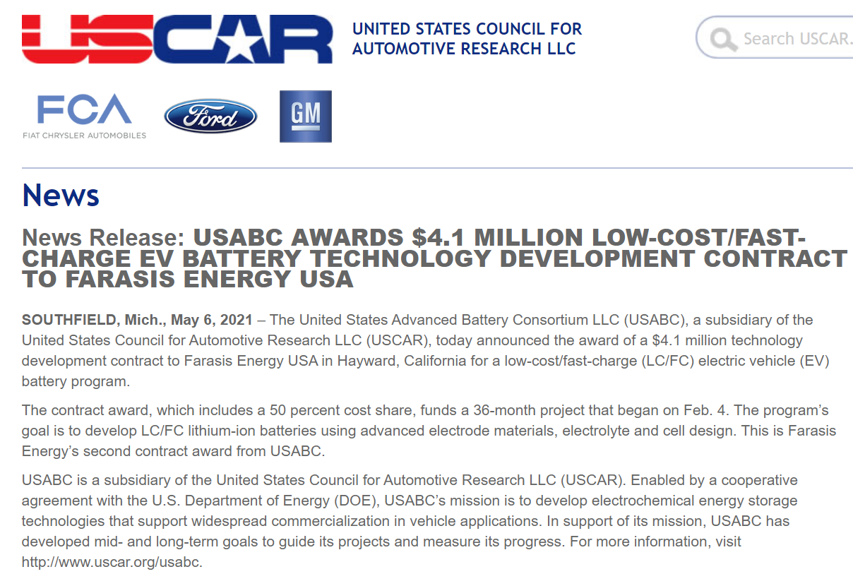 獲USABC 2665萬元電池技術開發合約公告 獲USABC 2665萬元電池技術開發合約公告