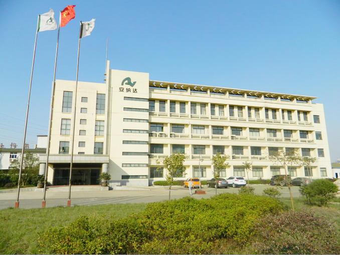 鈦白粉和磷酸鐵需求向好 安納達上半年凈利預增逾1倍 鈦白粉和磷酸鐵需求向好 安納達上半年凈利預增逾1倍