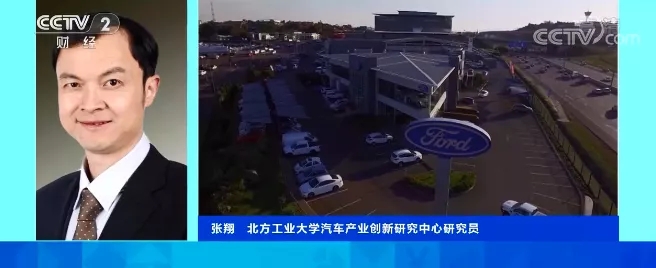 “電池荒”來襲！車企CEO蹲點兒“搶”貨！一場爭奪戰悄然打響！