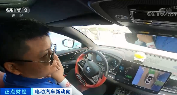 新能源車,電動(dòng)汽車,電動(dòng)化